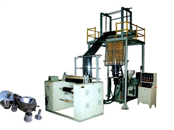 LLDPE, HM-HDPE, LDPE Film Plant view 2