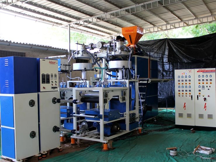 PP TQ Film Plant
