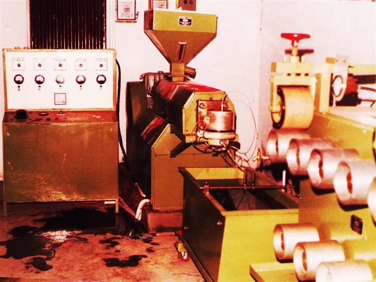 Jailaxmi plant or component